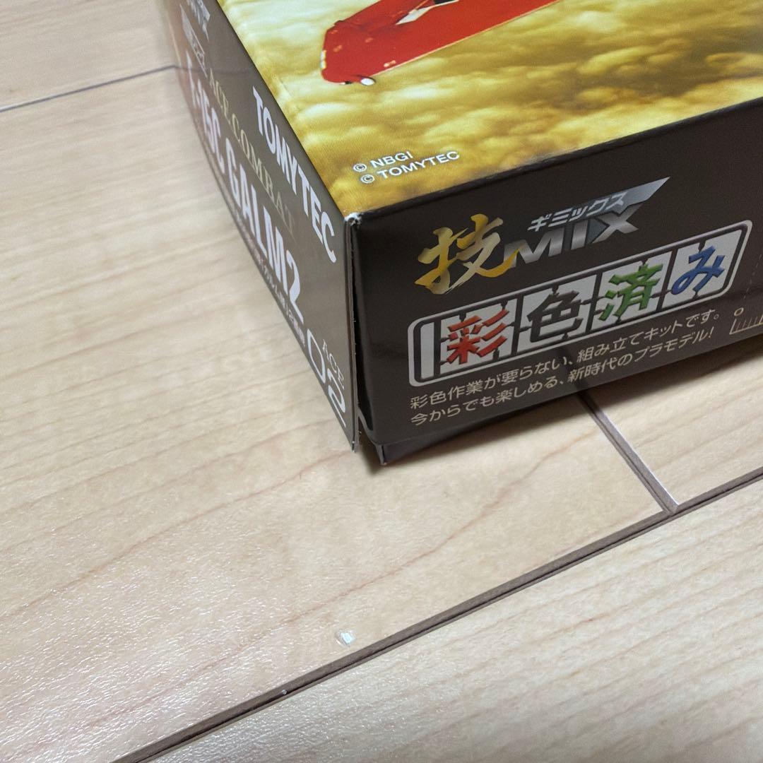 TOMYTEC 技MIX AC02 1/144 F-15E GALM2