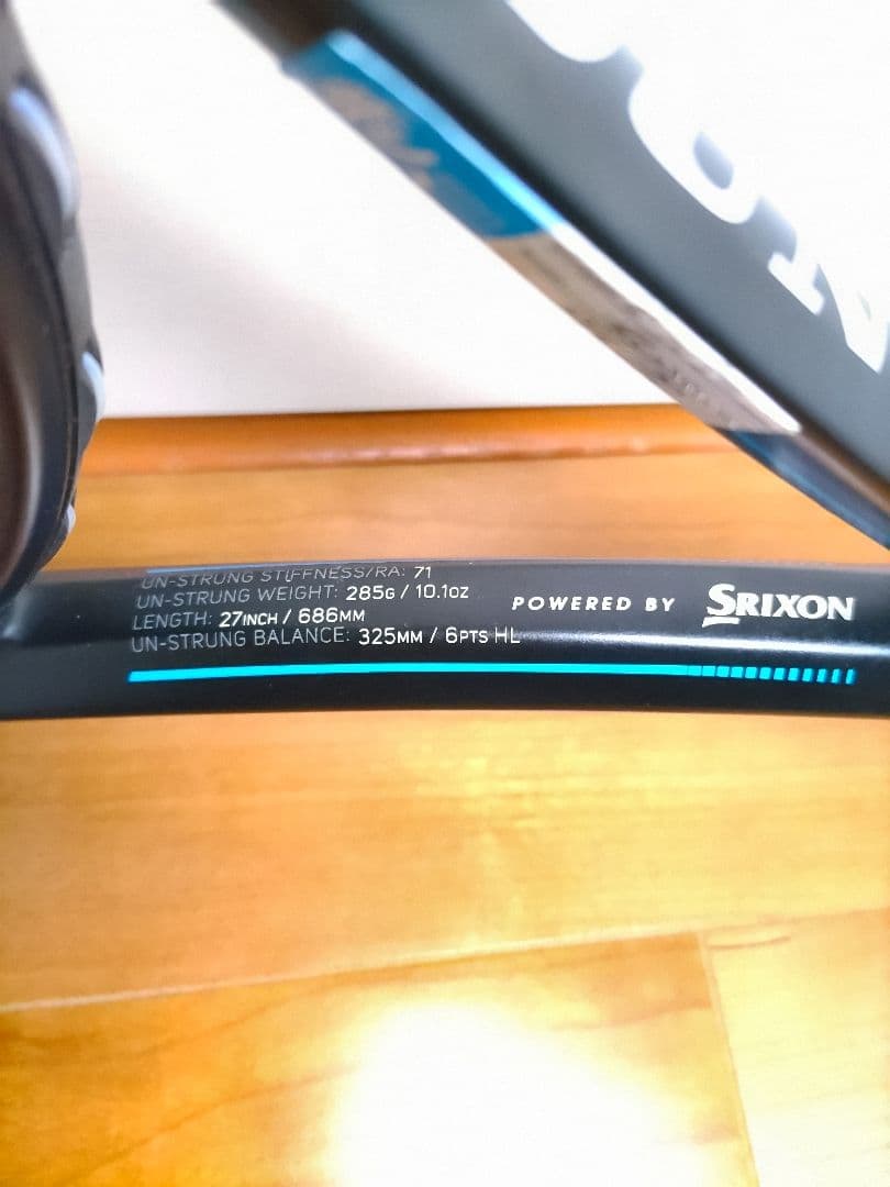 ダンロップ　FX500LS　グリップ2