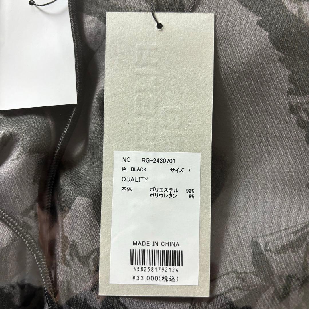 ラッセルノ ゴルフ 2Way エンジェル ジョガー ロングパンツ ブラック2XL