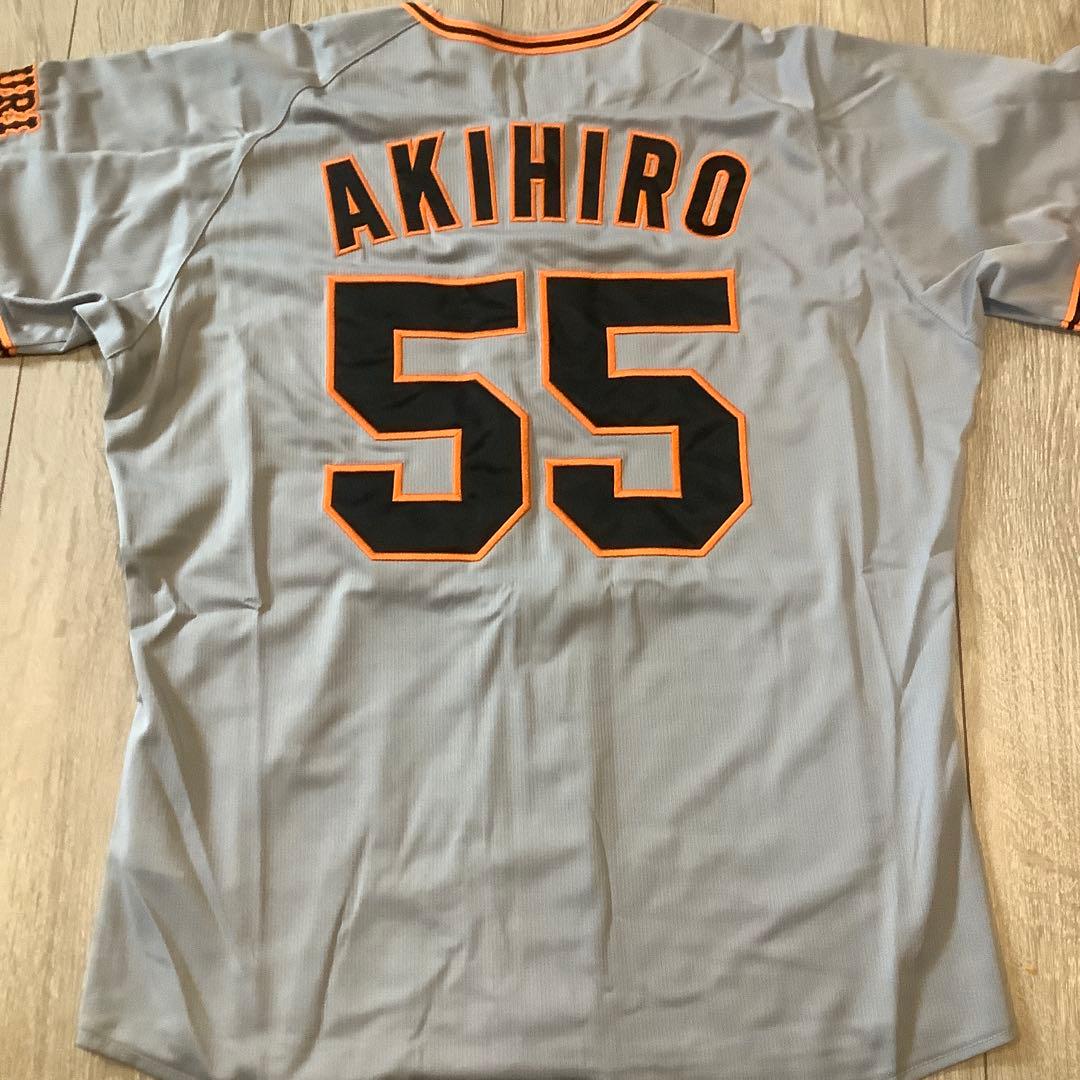 読売ジャイアンツ 秋広優人 ビジターユニフォーム Ｌサイズ 未使用