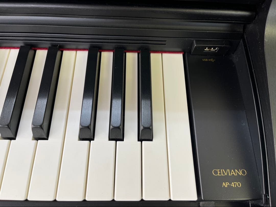 CASIO AP470BK 21年製 電子ピアノ 椅子付き