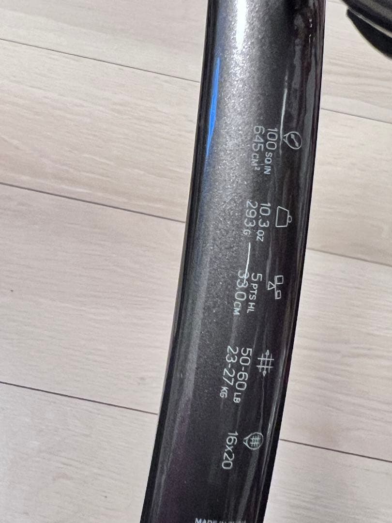 Wilson BURN 100 TOUR v2.0 テニスラケット