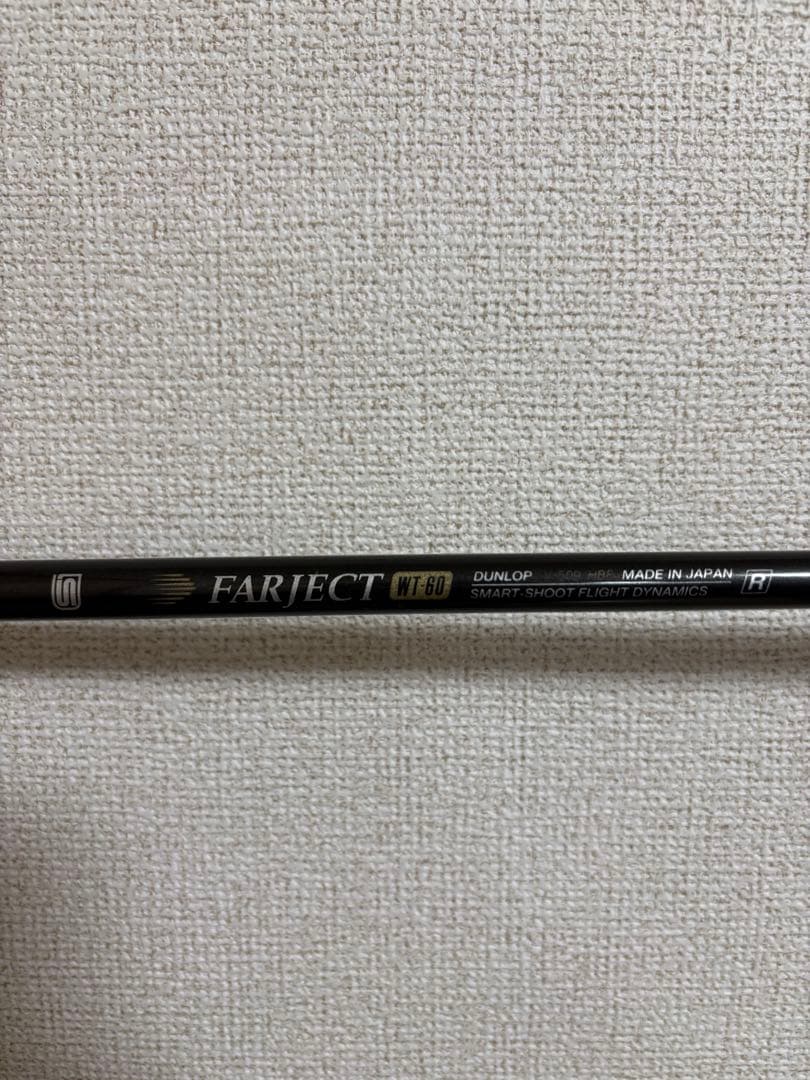 ダンロップメンズゴルフセット