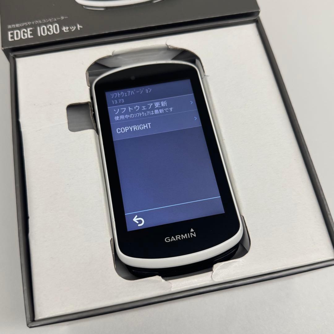 GARMIN EDGE 1030 GPSサイクルコンピューター