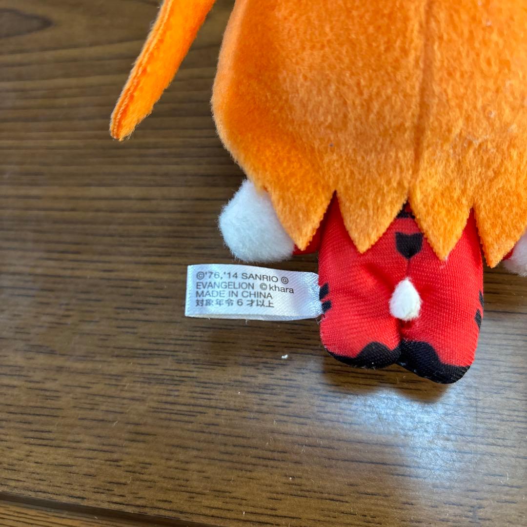 エヴァンゲリオン ハローキティ ぬいぐるみ　アスカ