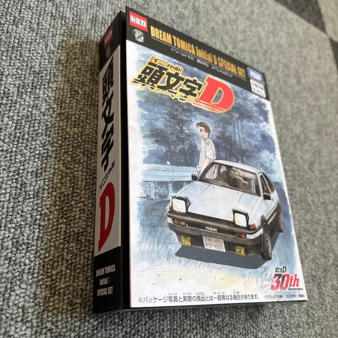 ミニカー DREAM TOMICA Initial D SPECIAL SET