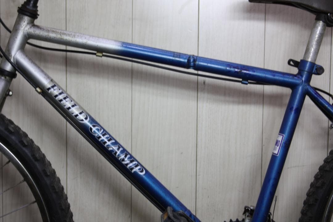 フィールド チャンプ26型18速 430mm 折り畳みVINTAGE MTB