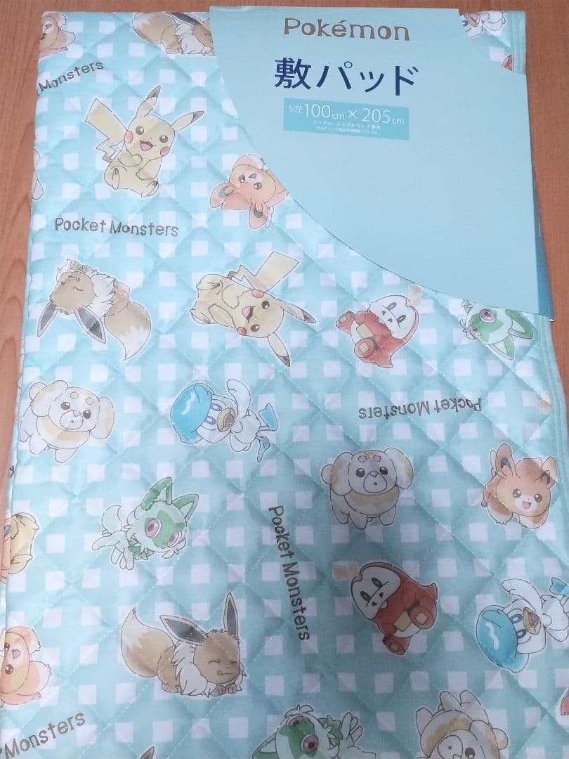 ポケモン　敷きパッド＆掛布団カバー＆枕パッドセット　グリーン✕チェック