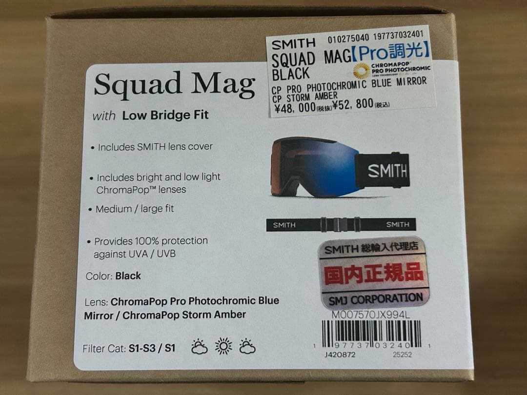 スキー・スノーボードアクセサリー SMITH Squad Mag Black cp Pro Phot Blue