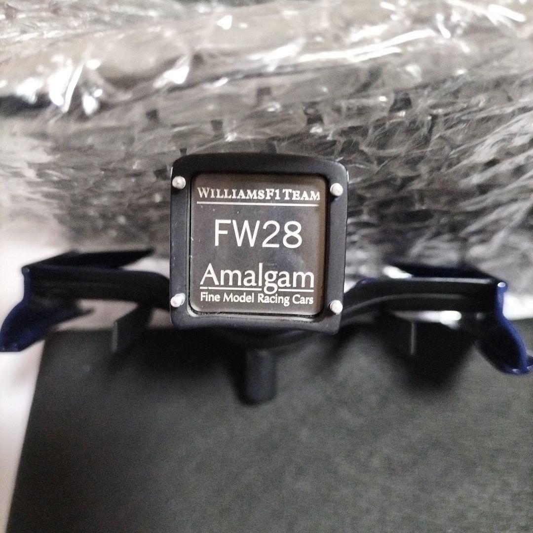 ウィリアムズ FW28 F1ノーズコーン 1/12レプリカ　Amalgam製