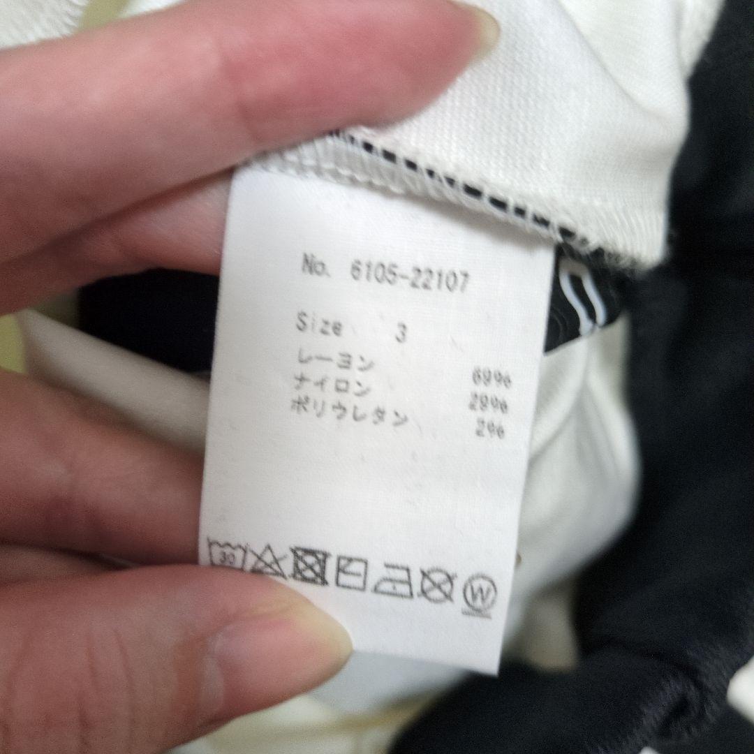 CPG ゴルフパンツ L