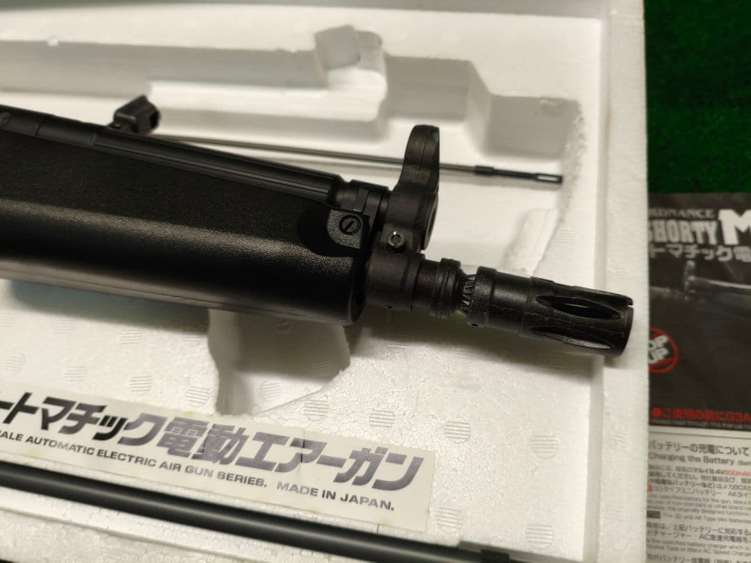 G3 SHORTY MC51 電動ガン
