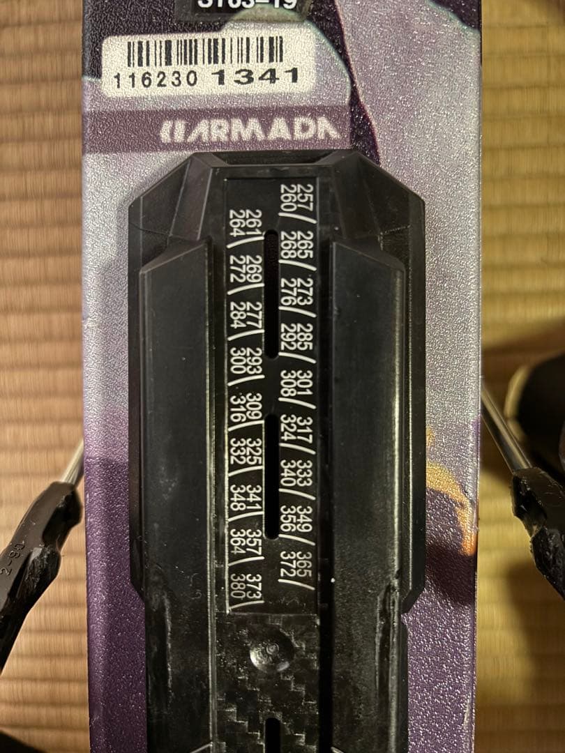 スキー Armada ARV84 163cm