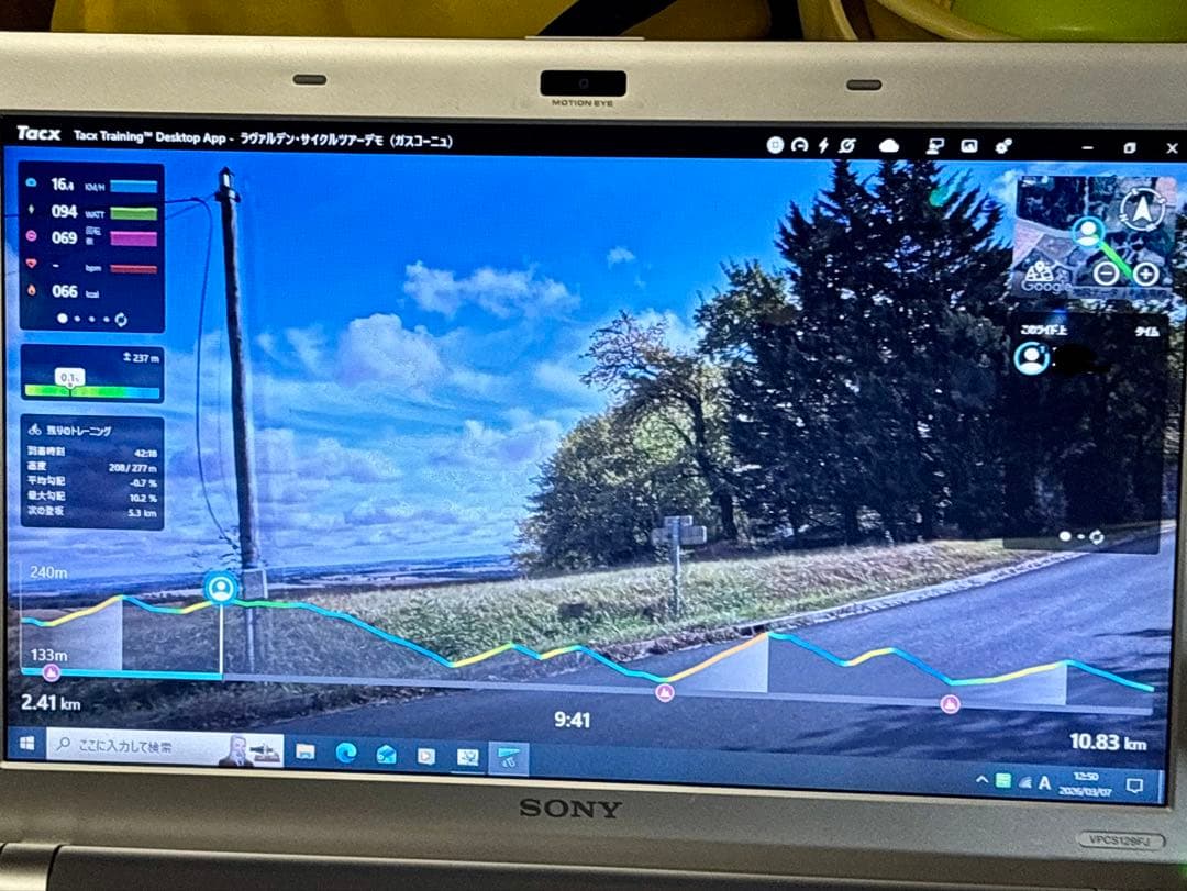 Tacx i-Genius マルチプレイヤー　ローラー台