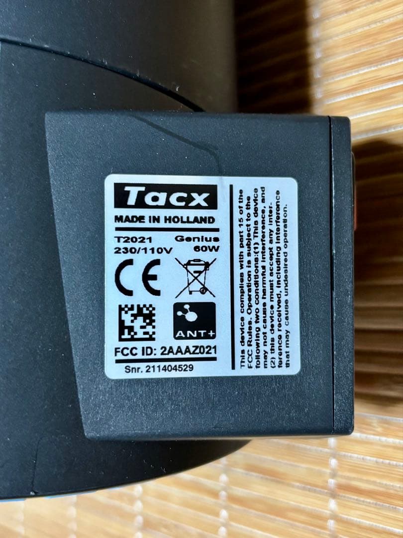 Tacx i-Genius マルチプレイヤー　ローラー台