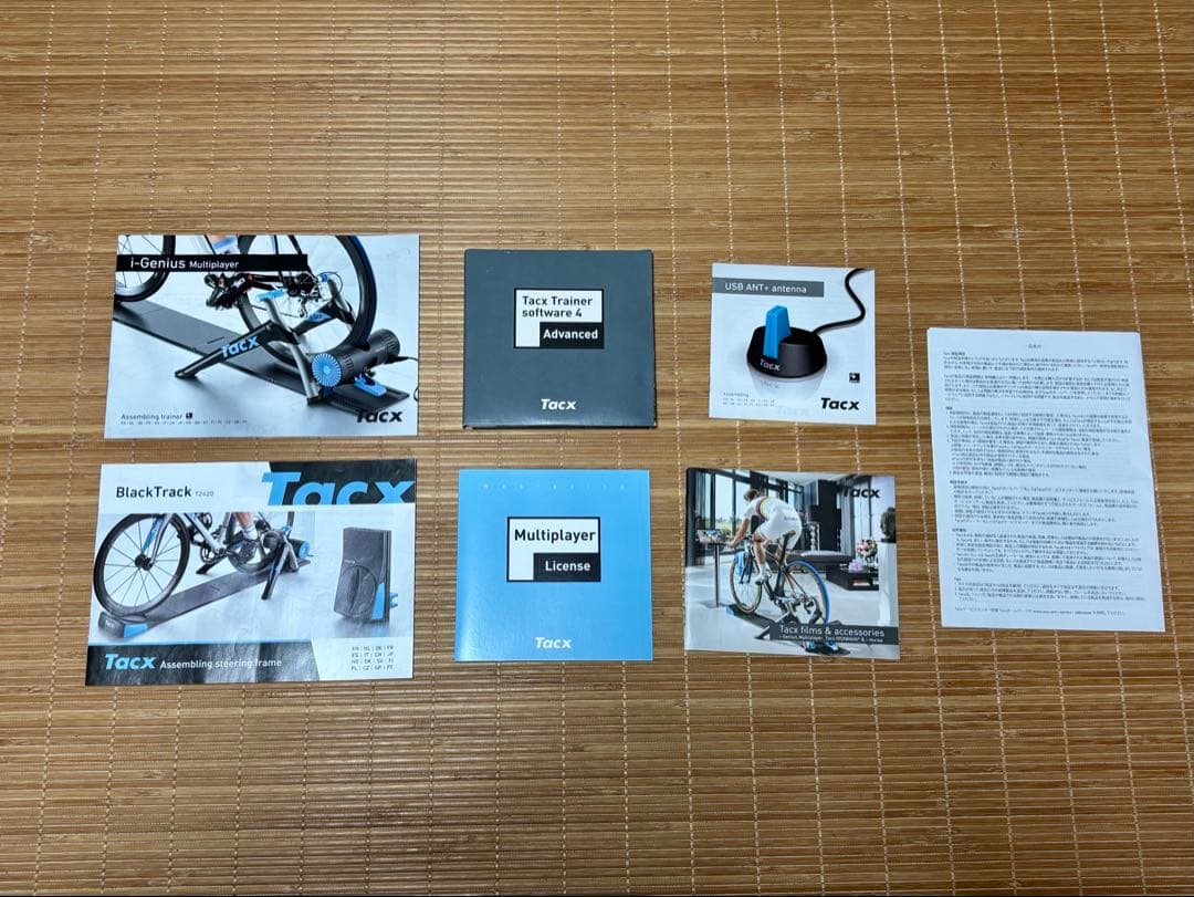 Tacx i-Genius マルチプレイヤー　ローラー台