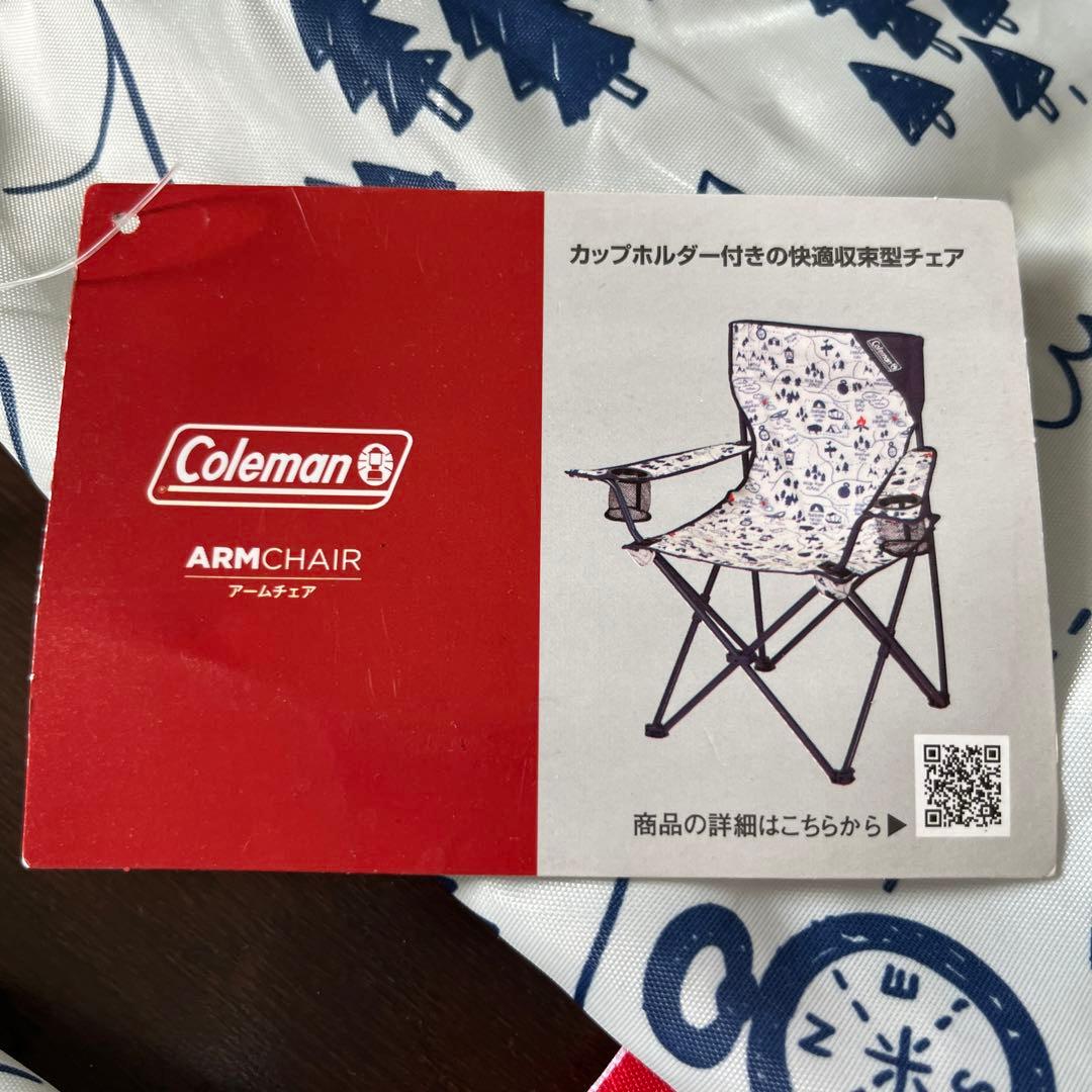 コールマン アームチェア　キャンプマップ　2脚セット