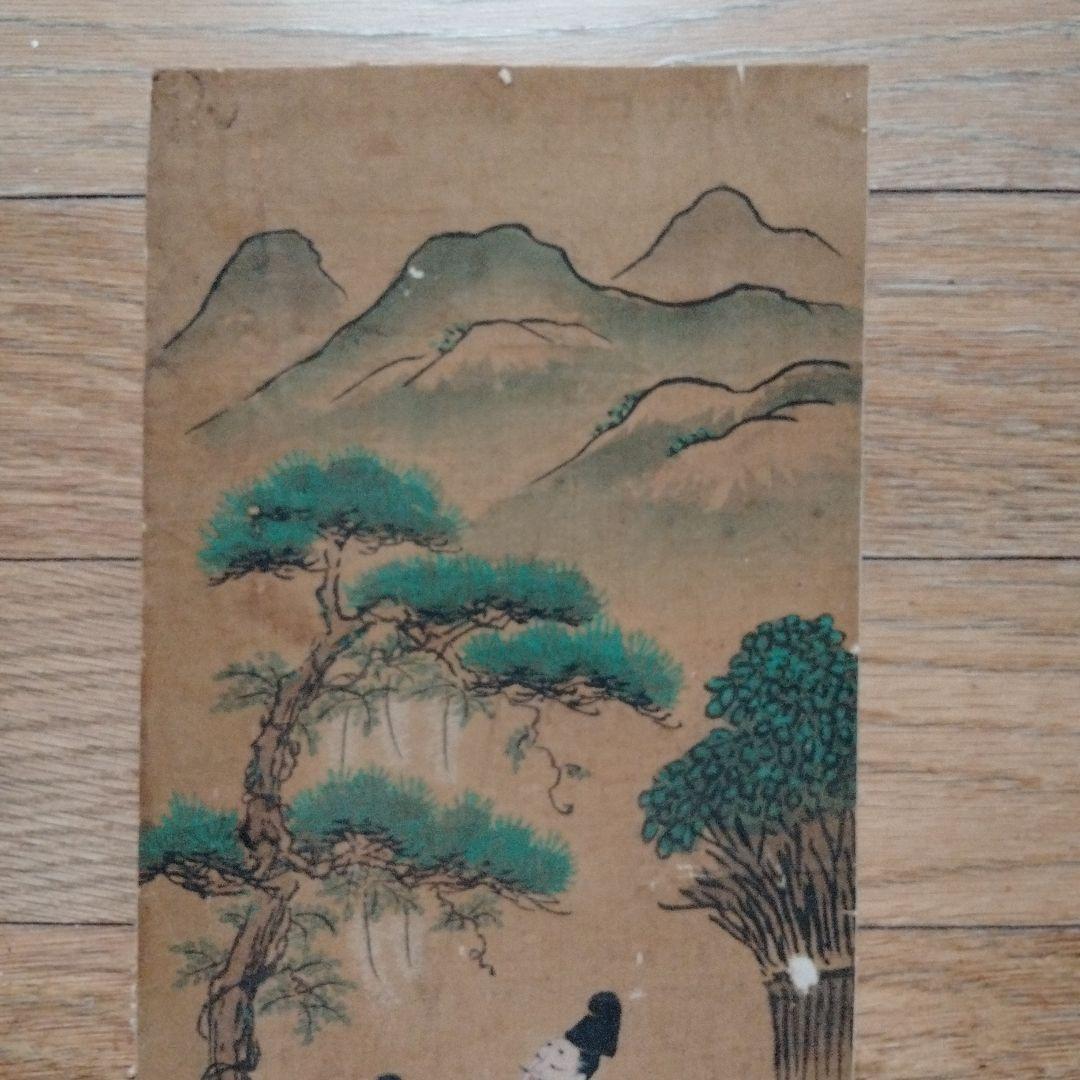 旧家蔵時代物【山水、人物水墨画】真作　貴重コレクション本物保証