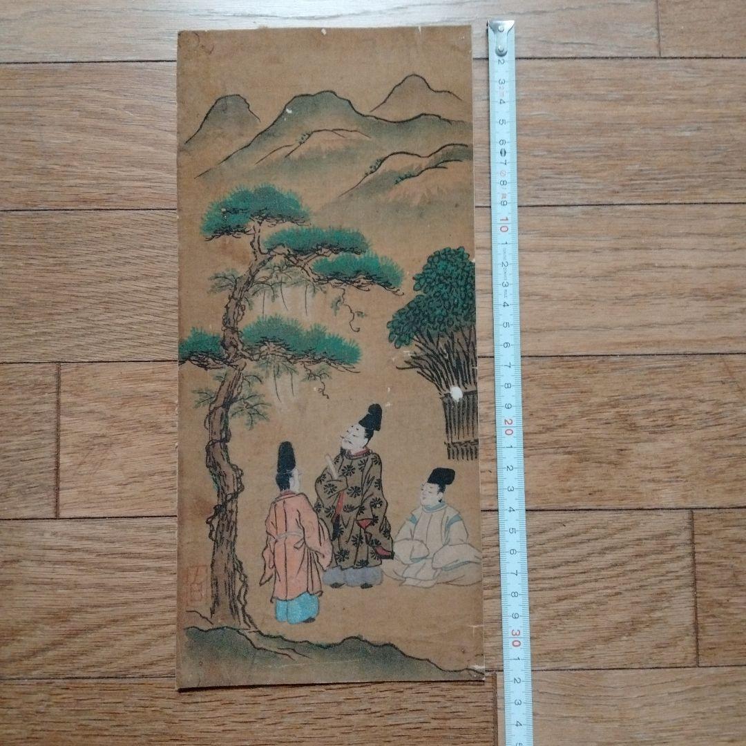 旧家蔵時代物【山水、人物水墨画】真作　貴重コレクション本物保証