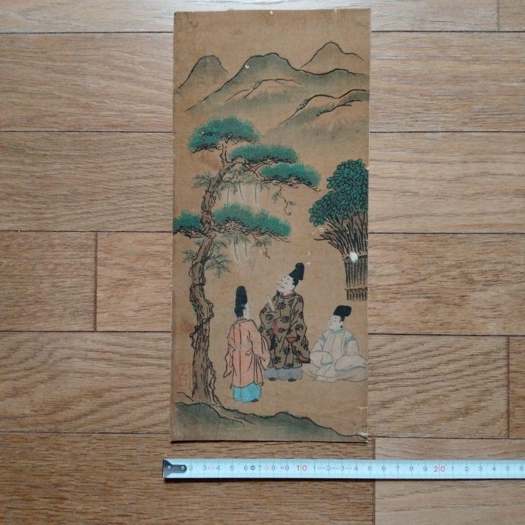 旧家蔵時代物【山水、人物水墨画】真作　貴重コレクション本物保証