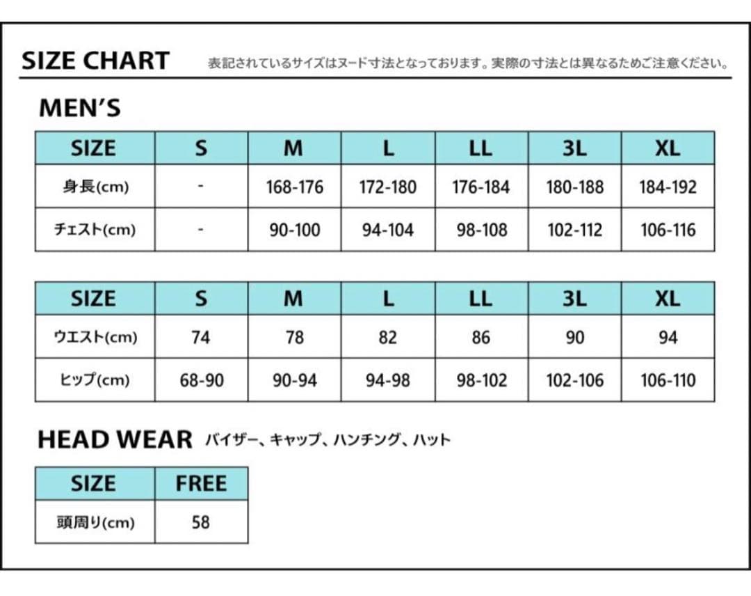 ★新品未使用★ キャロウェイ ゴルフウェア フリースブルゾン M ホワイト