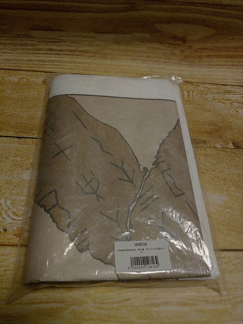 Six Moon Designs デュシュッツタープ　海千山千會　タイベック