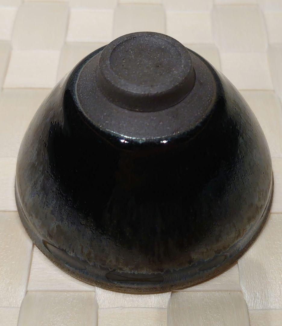 【たれぱぱんだ】V　天目　窯変　曜変　ぐい呑　酒器　虹彩　作者不明