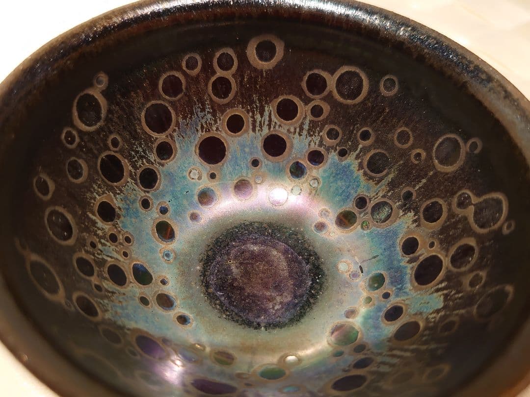 【たれぱぱんだ】V　天目　窯変　曜変　ぐい呑　酒器　虹彩　作者不明
