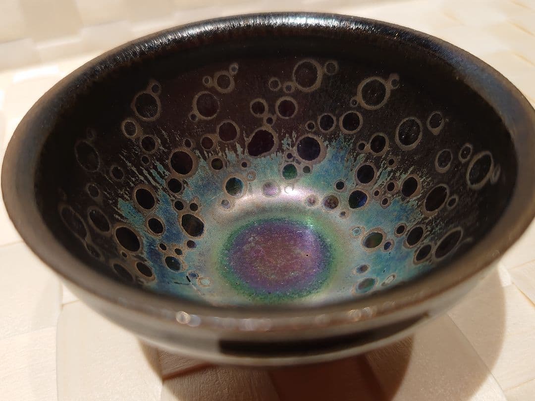 【たれぱぱんだ】V　天目　窯変　曜変　ぐい呑　酒器　虹彩　作者不明