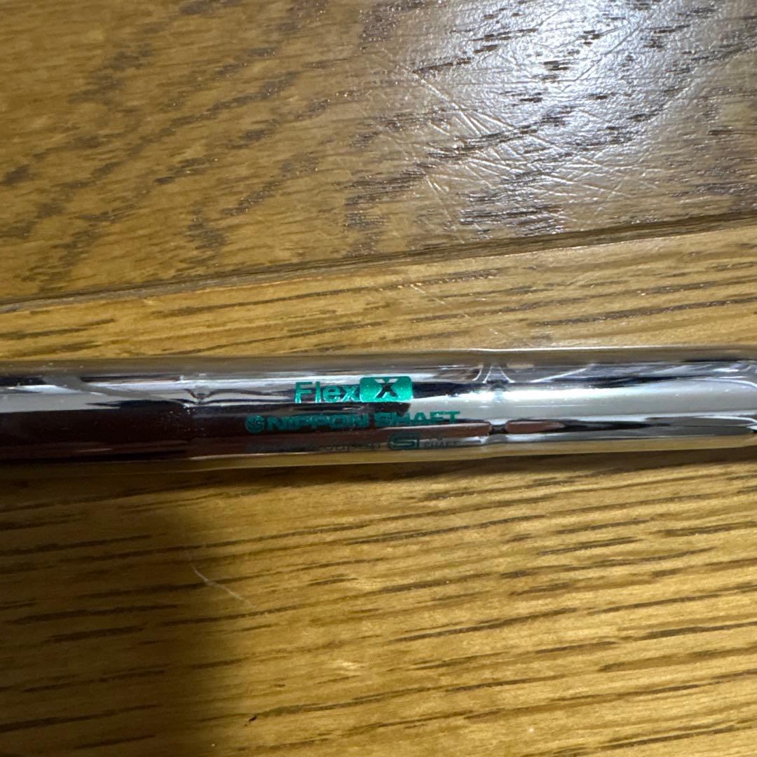 Kingtech スリーブN.S.PRO 950GH シャフト X 4U用