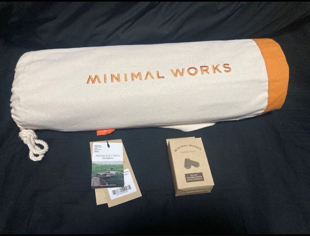 MINIMALWORKS ミニマルワークス モカロールテーブルプレミアムアッシュ