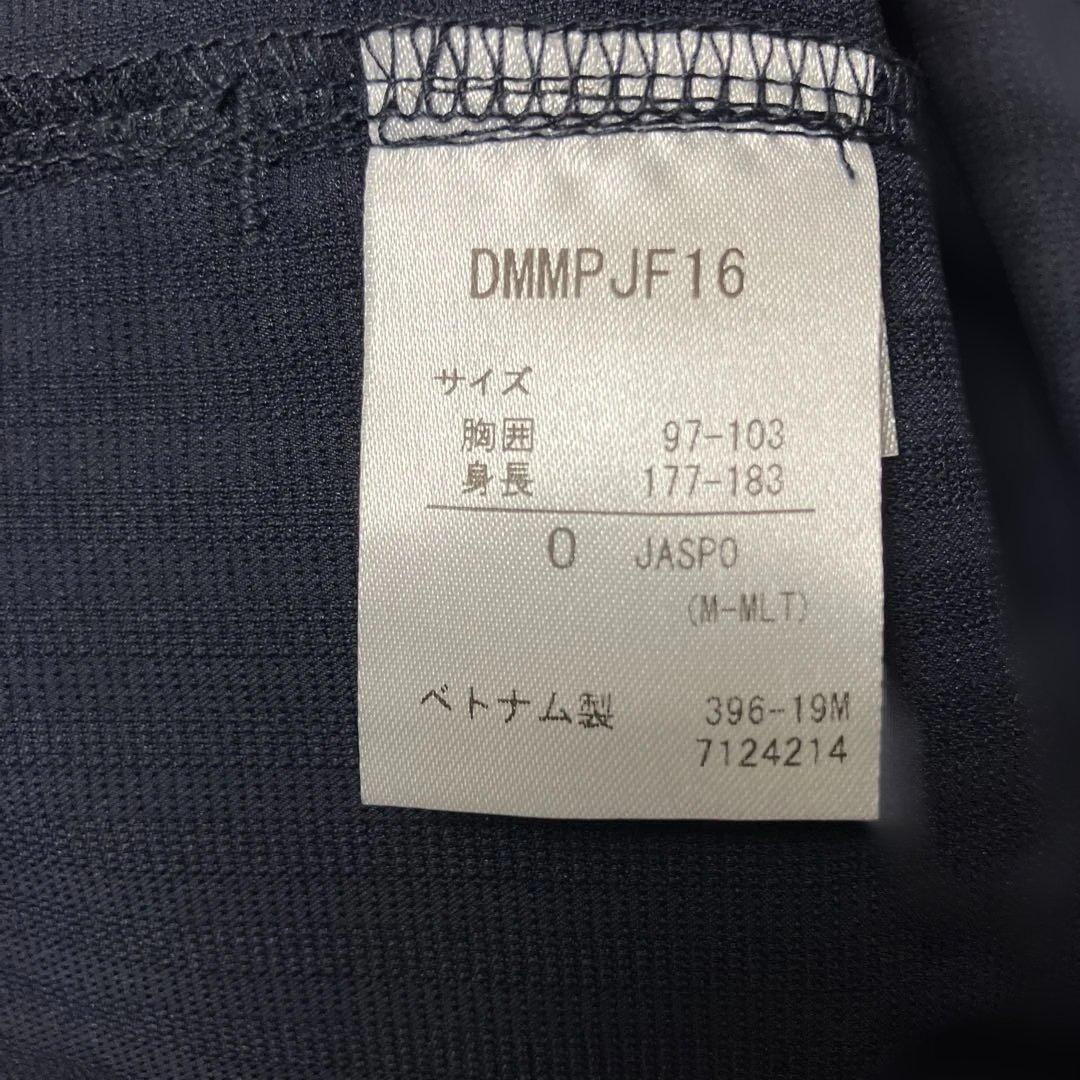 デサント ムーブスポーツ　クーリストクロス薄手ジャージ【O size】上下