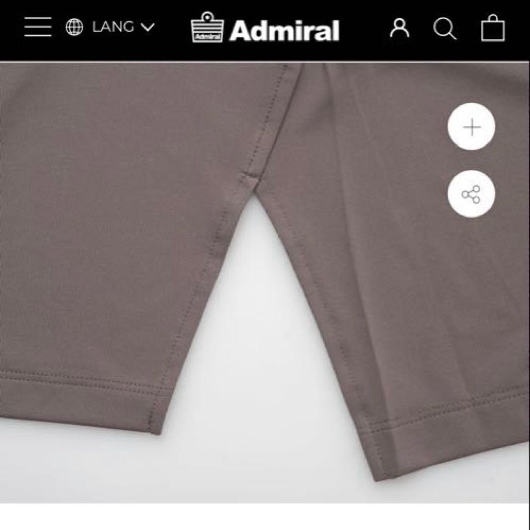 Admiral ロングスリーブTシャツM（BR）