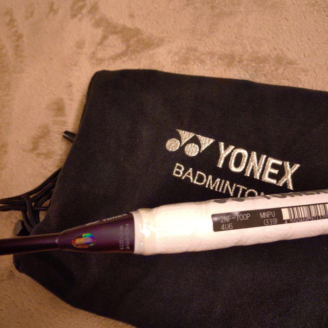 YONEX NANOFLARE700PRO ナノフレア700プロ　4U6 新品
