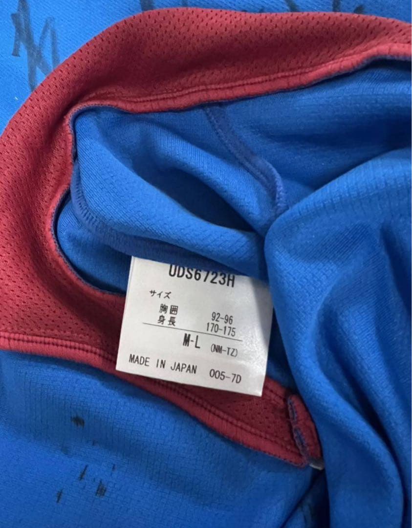 2007 ヴァンフォーレ甲府 37名 直筆サイン入り H ユニフォーム