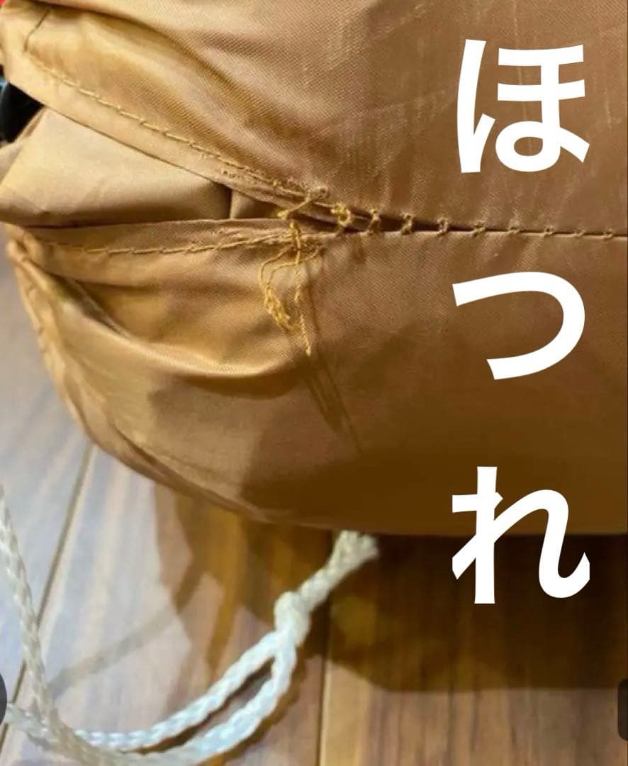 CAPTAIN STAG タープテント 350×380 メッシュスクリーン 蚊帳