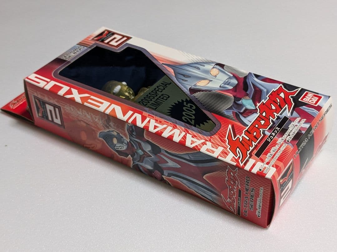 ウルトラマンネクサス　2005　SPECIAL LIMITED