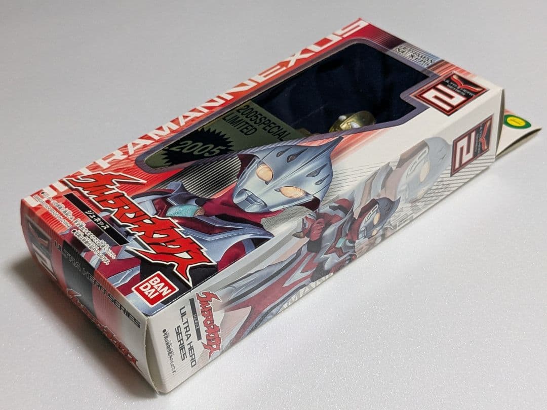 ウルトラマンネクサス　2005　SPECIAL LIMITED