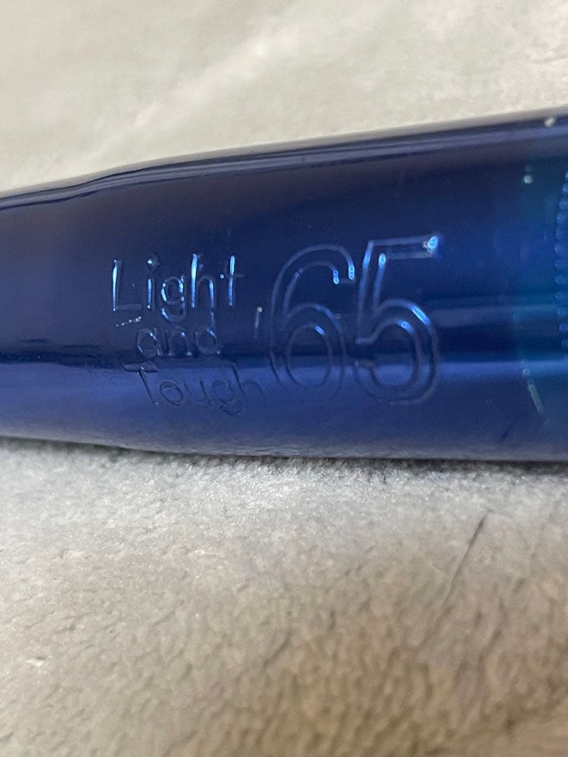 【珍品OLDMTB】NITTO フラットバーB850-LT（ブルー）未カット