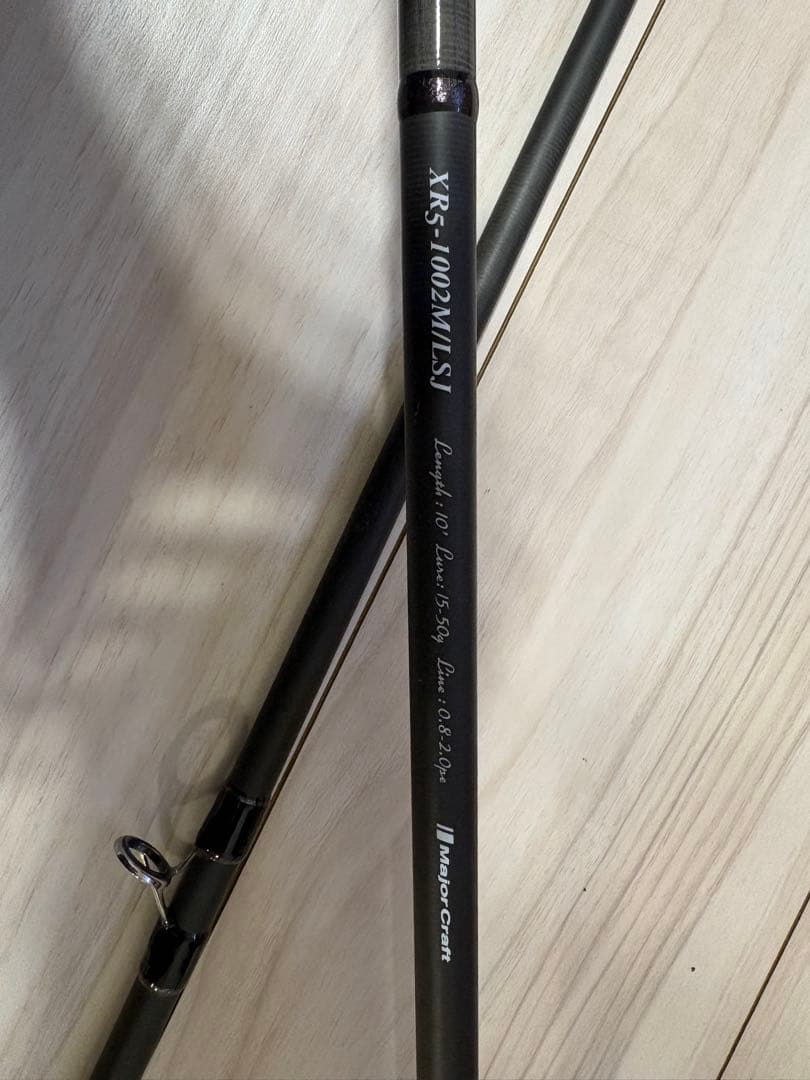 メジャークラフト　XR5 1002M/LSJ ショアジギングロッド