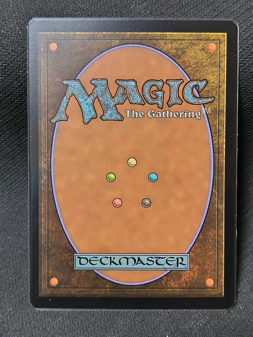 【MTG】「悪魔の教示者/Demonic Tutor」エッチング・FOIL1枚