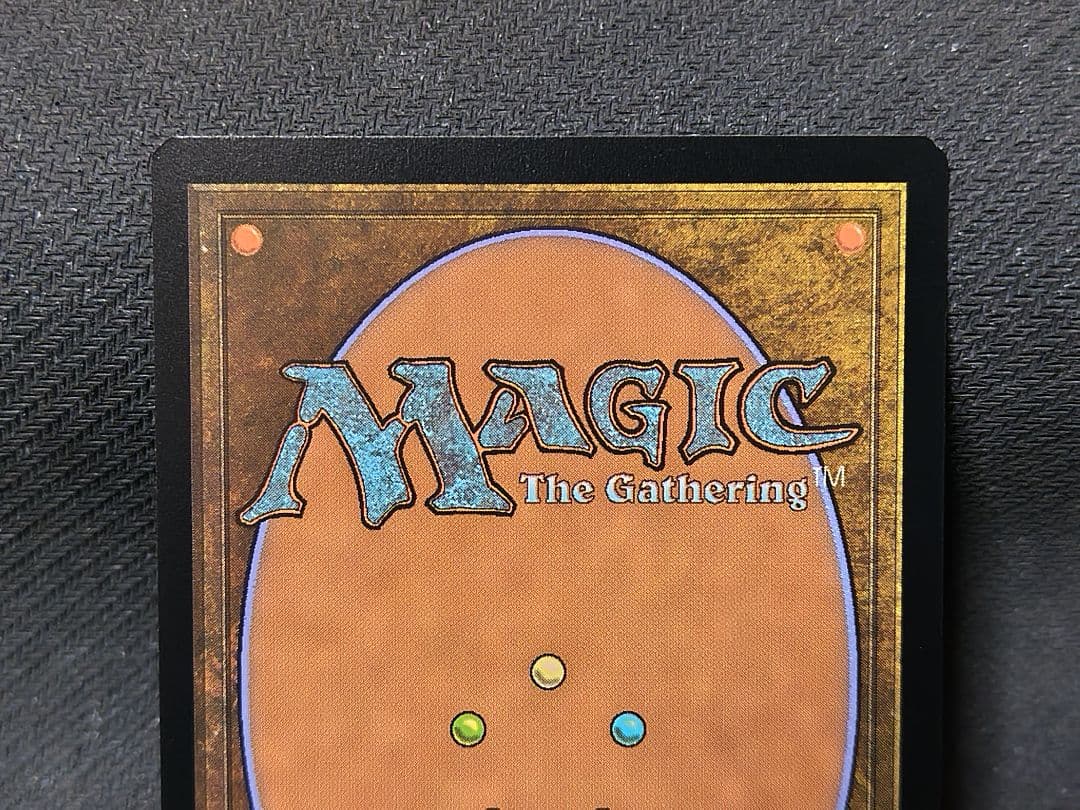 【MTG】「悪魔の教示者/Demonic Tutor」エッチング・FOIL1枚