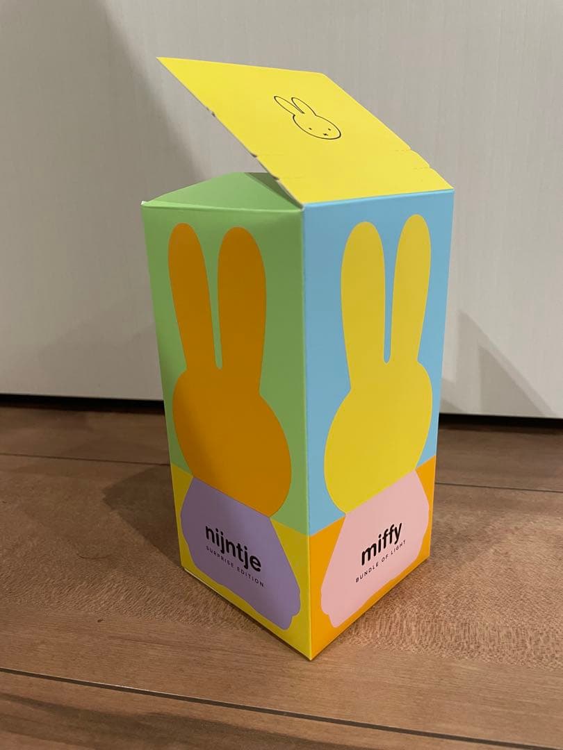 Bundle of Light / Miffy ミッフィー シークレット　ライト