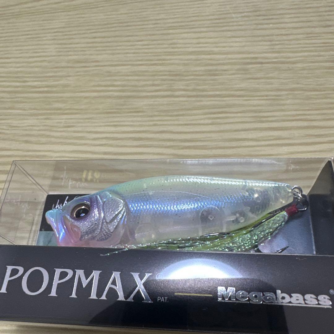 POPX GLXS SPRING REACTION メガバス オンライン限定