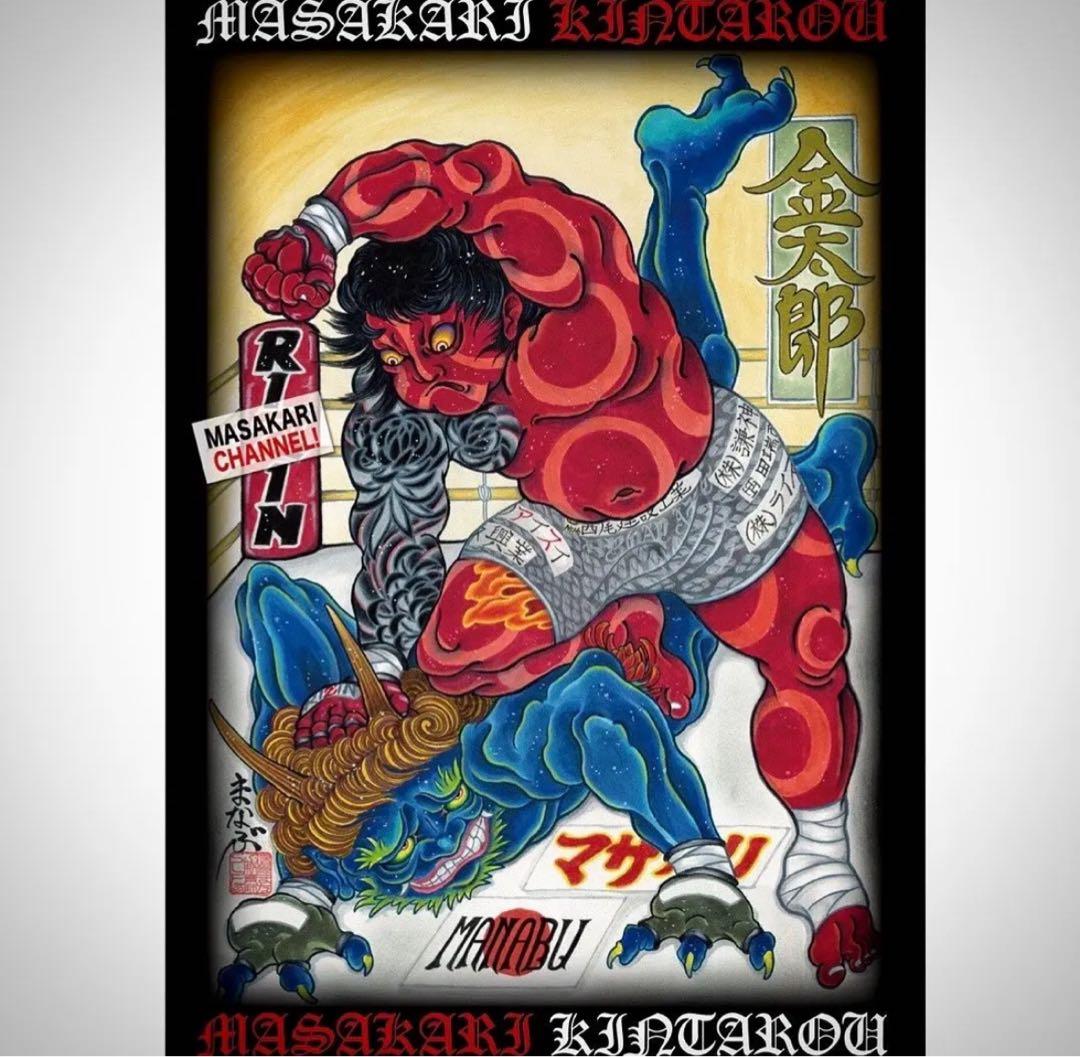 信州まなぶ　金太郎選手　A1ポスター（額装付き）　RIZIN 直筆サイン付き