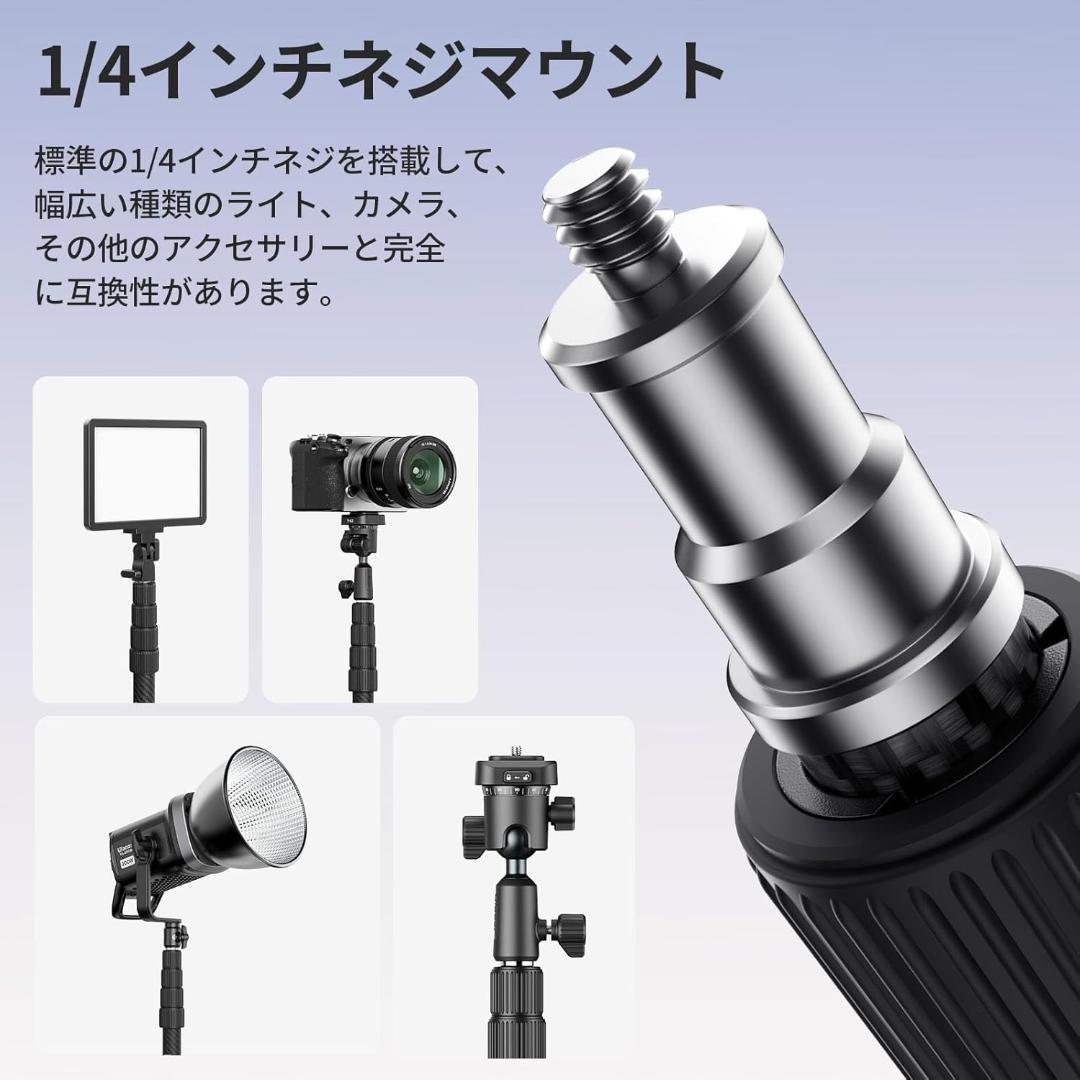 Ulanzi T230 撮影用 ライトスタンド 撮影スタンド 230cm