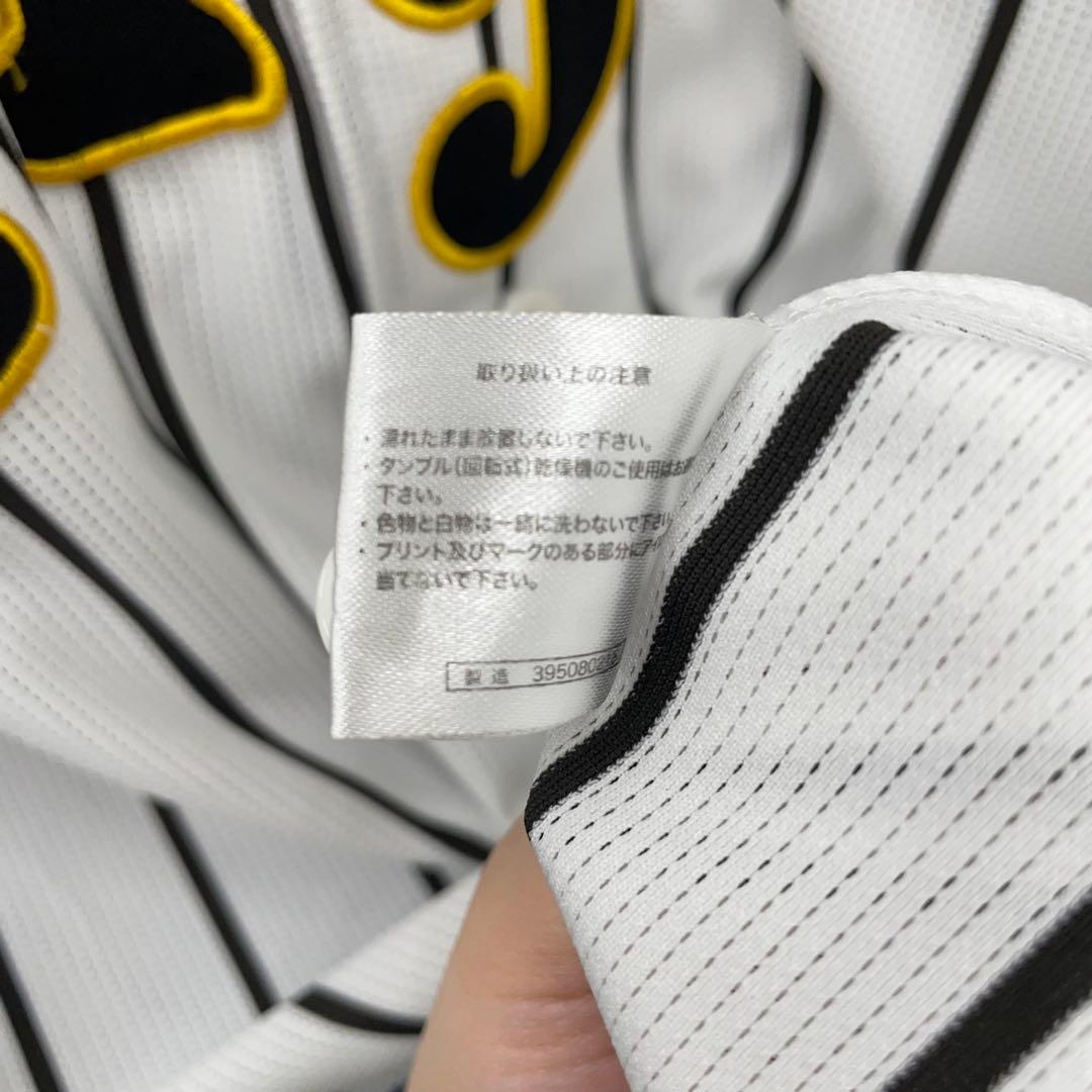 阪神タイガース Tigers ユニフォーム ストライプ L