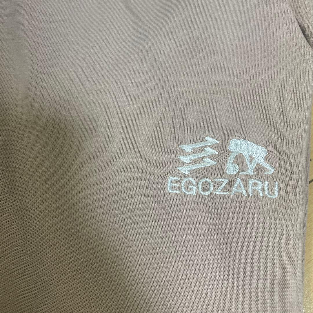 エゴザル　ジョガーパンツ unisex