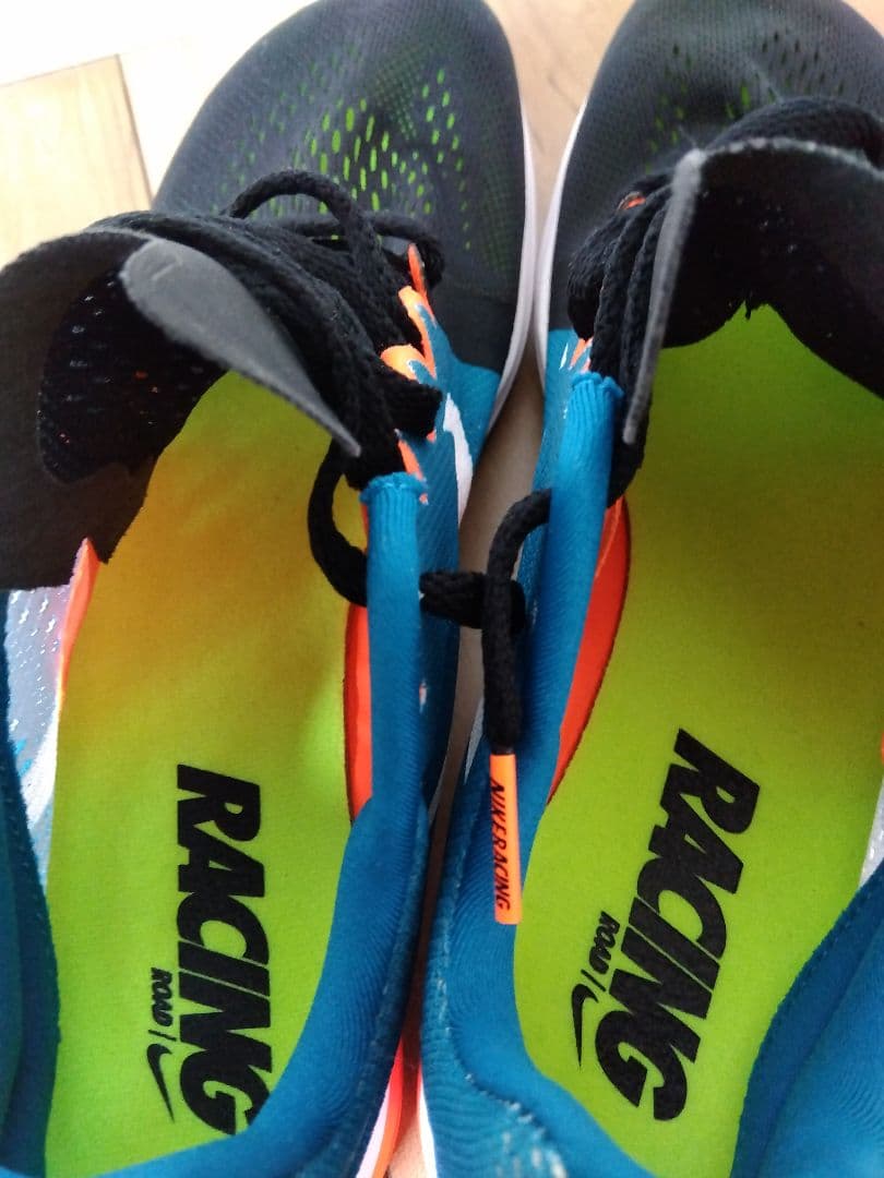 NIKE ズームストリーク lt 3 25.5cm
