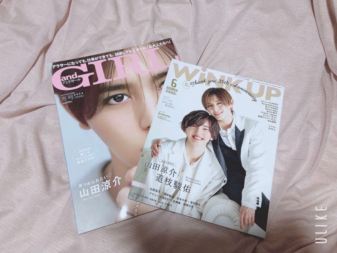 Hey! Say! JUMP 山田涼介写真集 15thセット